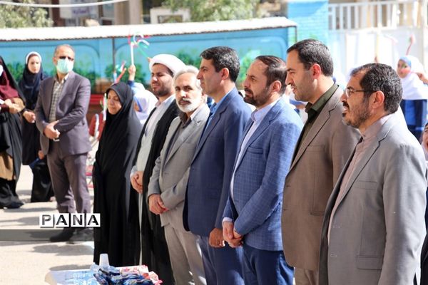 نواخته‌شدن زنگ مهر عاطفه‌ها به‌صورت نمادین در دبستان شهید‌مصطفی خمینی همدان