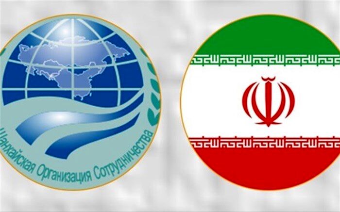 اعلام وصول لایحه الحاق ‌ایران به سازمان ‌شانگهای