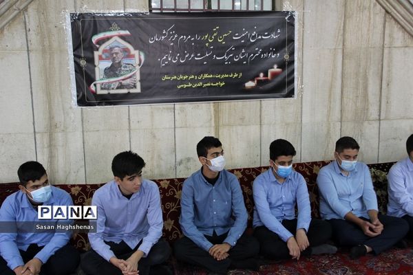 مراسم تجلیل از فرزند شهید مدافع امنیت در شهرستان اسلامشهر