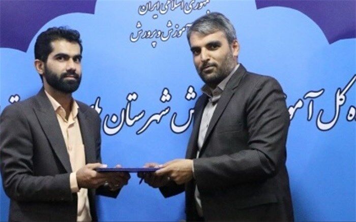 انتصاب دبیر قرارگاه جهادی عدالت تربیتی و نصیب آموزشی