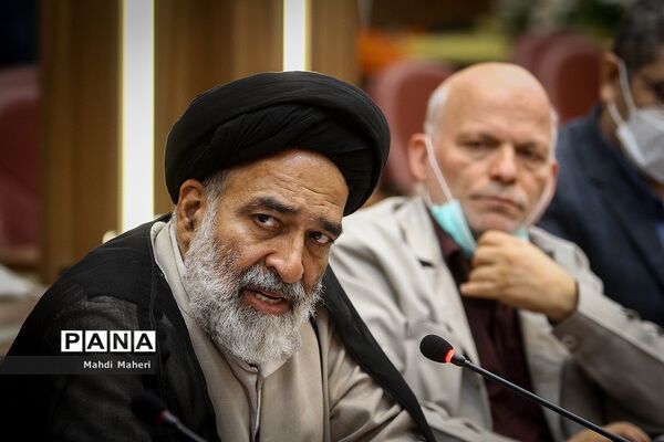 جلسه هماهنگی روز ملی مبارزه با استکبار‌ -13 آبان