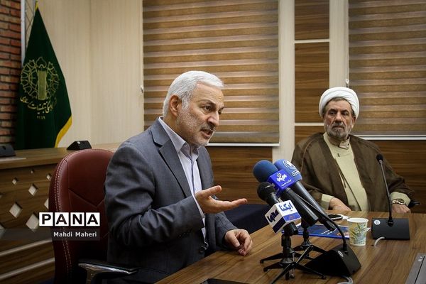 جلسه هماهنگی روز ملی مبارزه با استکبار‌ -13 آبان