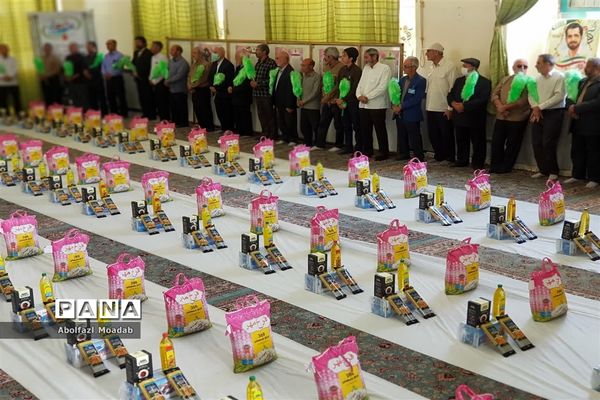 طرح دوازدهم در قالب احسان ماندگار در کاشمر