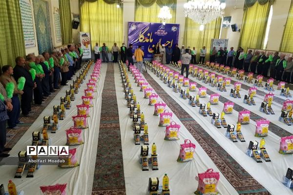 طرح دوازدهم در قالب احسان ماندگار در کاشمر