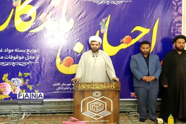 طرح دوازدهم در قالب احسان ماندگار در کاشمر