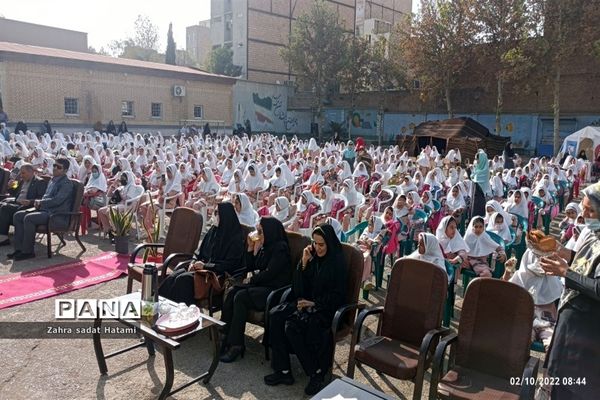 زنگ سلامت در پاکدشت به صدا در‌آمد