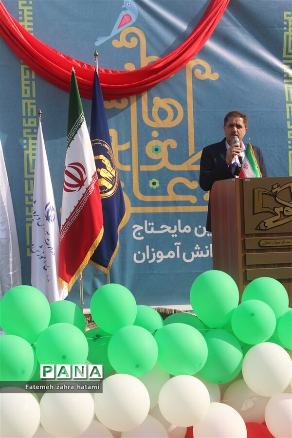 آیین شور عاطفه‌ها با شعار «با هم مشق مهربانی بنویسیم» در گیلان