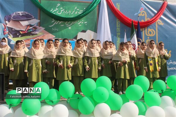 آیین شور عاطفه‌ها با شعار «با هم مشق مهربانی بنویسیم» در گیلان