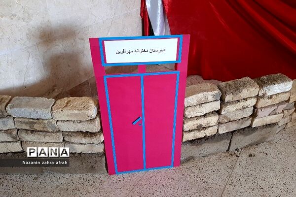 بازگشایی مدرسه خیرساز مهرآفرین در روستای مهرآباد رودهن