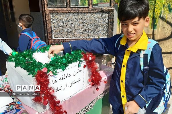 برگزاری جشن عاطفه‌ها در مدارس رودهن