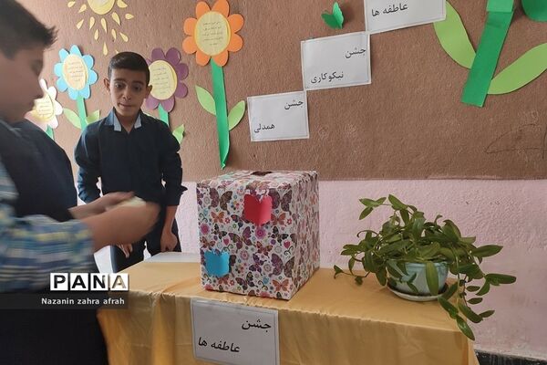 برگزاری جشن عاطفه‌ها در مدارس رودهن