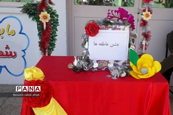 برگزاری جشن عاطفه‌ها در مدارس رودهن