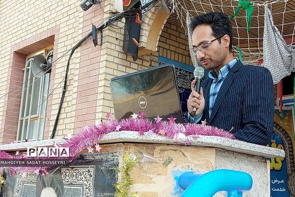 جشن عاطفه‌ها در مدارس فشافویه