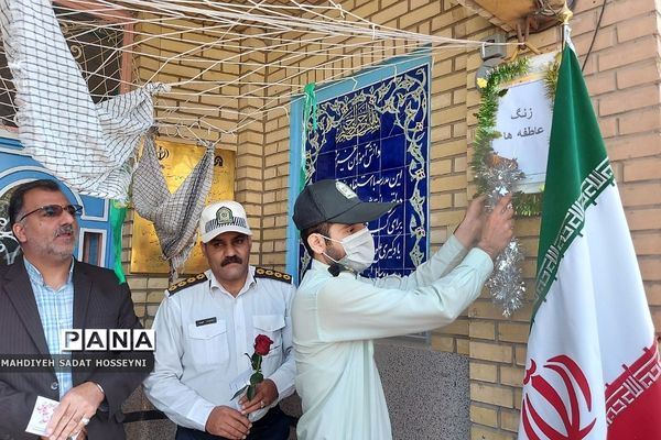 جشن عاطفه‌ها در مدارس فشافویه