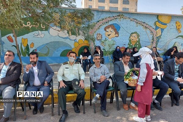 جشن عاطفه‌ها در مدارس فشافویه