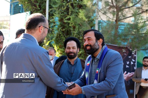 برگزاری مراسم شور عاطفه‌ها