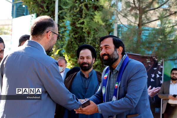 برگزاری مراسم شور عاطفه‌ها