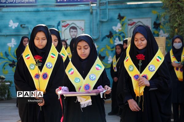 برگزاری مراسم شور عاطفه‌ها