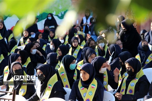 برگزاری مراسم شور عاطفه‌ها