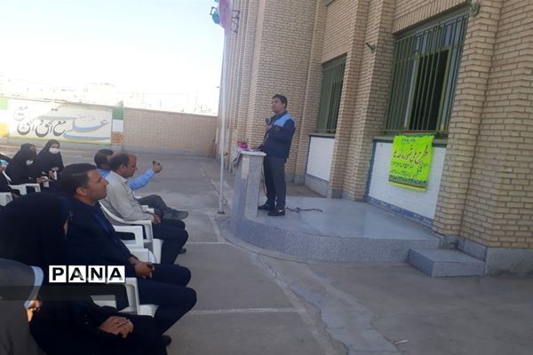 برگزاری جشن شور عاطفه‌ها در منطقه جرقویه علیا - اصفهان