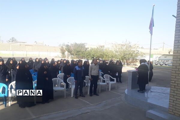 برگزاری جشن شور عاطفه‌ها در منطقه جرقویه علیا - اصفهان