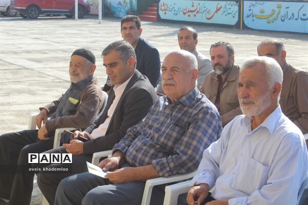 شور عاطفه‌ها در شهرستان گلوگاه