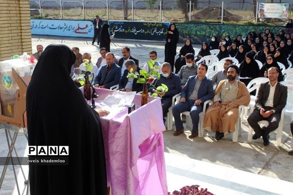 شور عاطفه‌ها در شهرستان گلوگاه