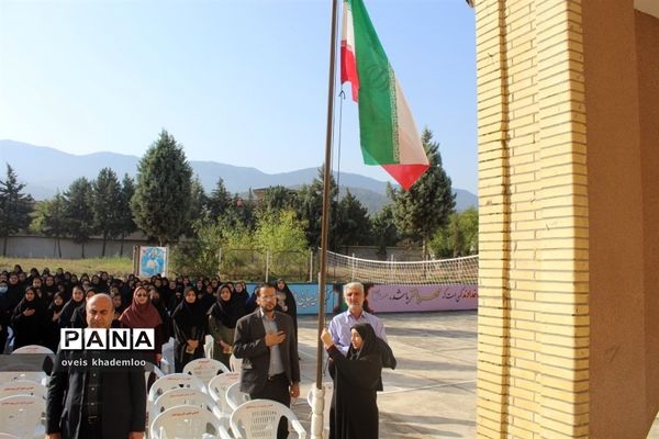 شور عاطفه‌ها در شهرستان گلوگاه