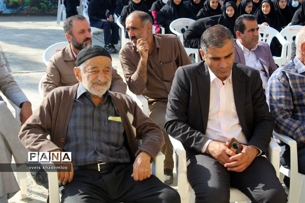 شور عاطفه‌ها در شهرستان گلوگاه