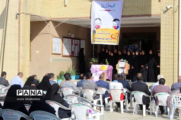 شور عاطفه‌ها در شهرستان گلوگاه