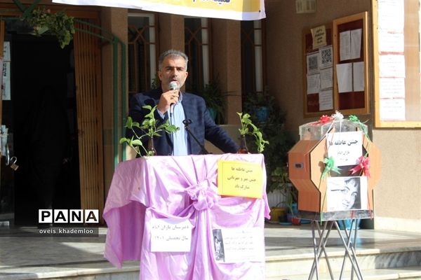 شور عاطفه‌ها در شهرستان گلوگاه