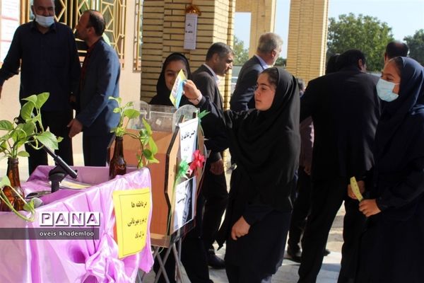 شور عاطفه‌ها در شهرستان گلوگاه