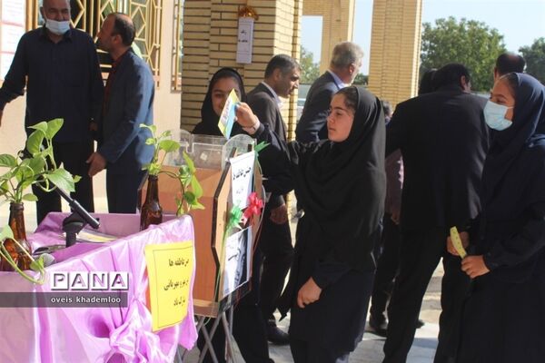 شور عاطفه‌ها در شهرستان گلوگاه