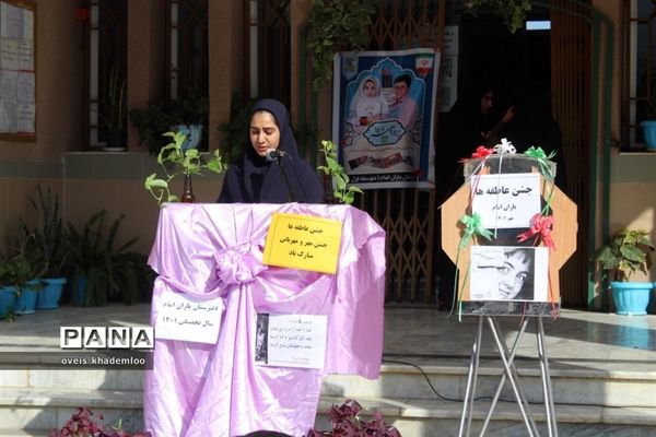 شور عاطفه‌ها در شهرستان گلوگاه