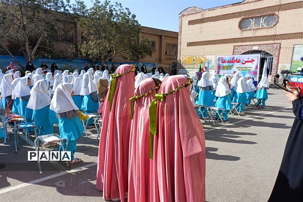 برگزاری جشن عاطفه‌ها در دبستان دخترانه حضرت زینب ۲