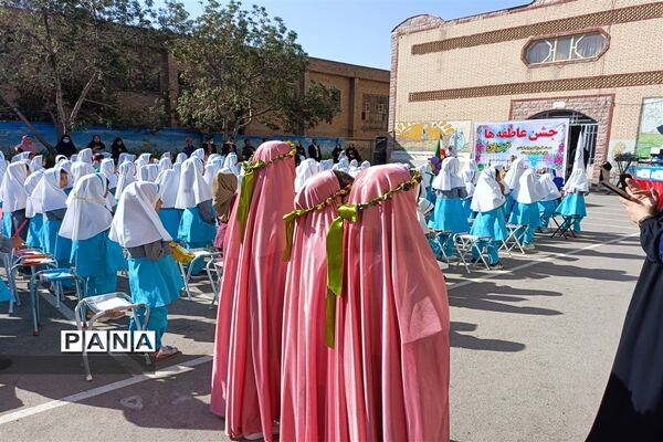 برگزاری جشن عاطفه‌ها در دبستان دخترانه حضرت زینب ۲