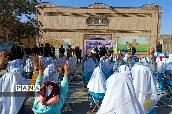برگزاری جشن عاطفه‌ها در دبستان دخترانه حضرت زینب ۲