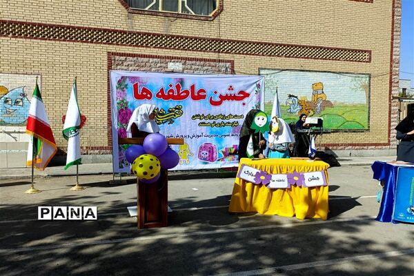 برگزاری جشن عاطفه‌ها در دبستان دخترانه حضرت زینب ۲