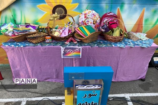 اجرای جشن باشکوه شور عاطفه‌ها در منطقه ورامین