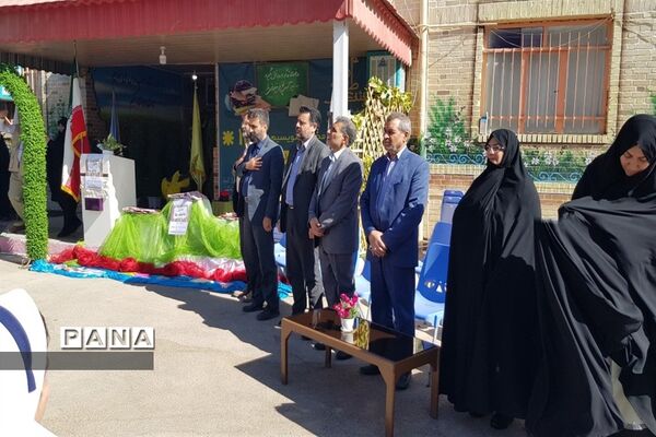مراسم مهر عاطفه‌ها در مدارس ناحیه ۶ مشهد