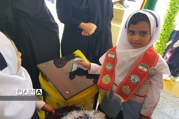 مراسم مهر عاطفه‌ها در مدارس ناحیه ۶ مشهد