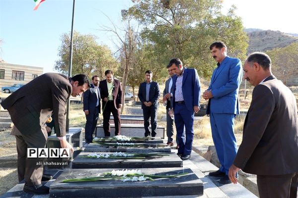 سفر یک‌روزه مدیرکل آموزش و پرورش به شهرستان دالاهو