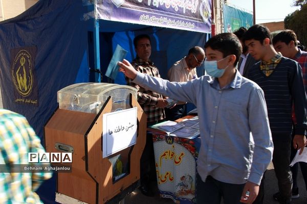 شور عاطفه‌ها در زنجان