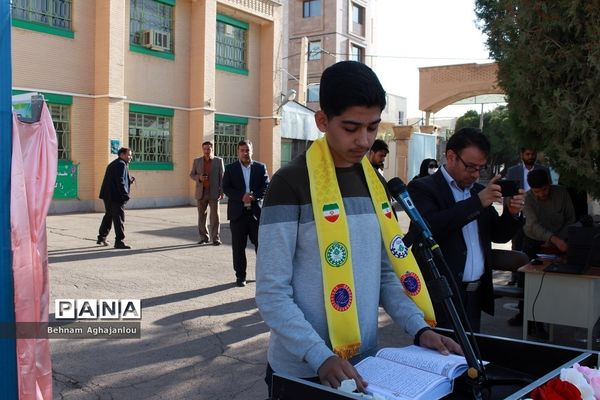 شور عاطفه‌ها در زنجان