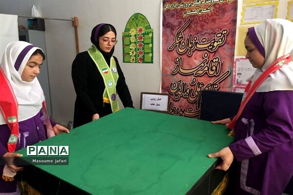 زنگ بازگشایی مدارس در گلستان