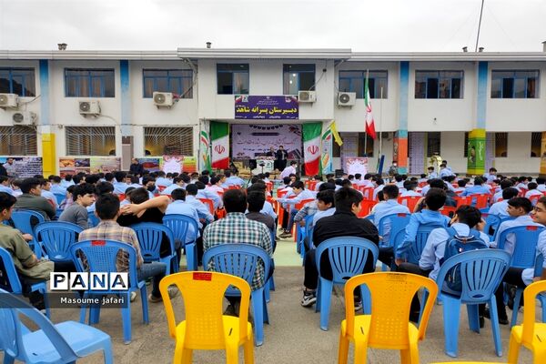 زنگ بازگشایی مدارس در گلستان