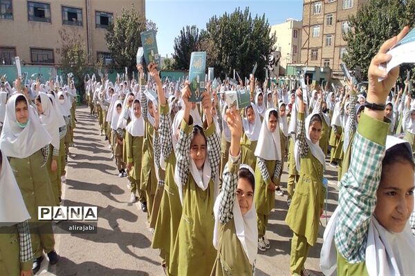 پویش شور عاطفه‌ها دبستان دخترانه حجاب  باقرشهر