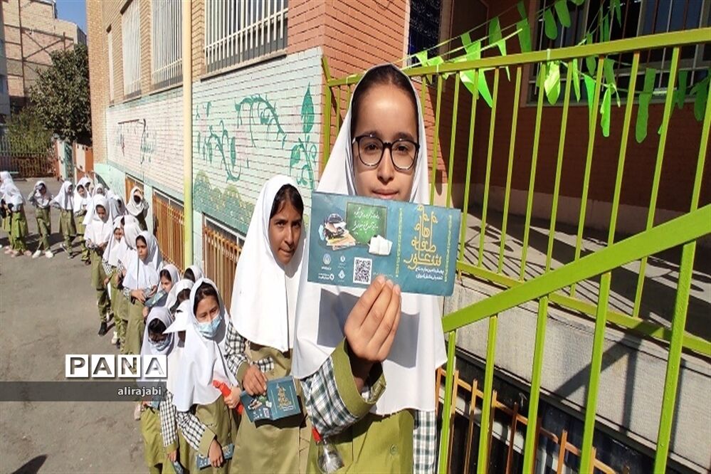 پویش شور عاطفه‌ها دبستان دخترانه حجاب  باقرشهر