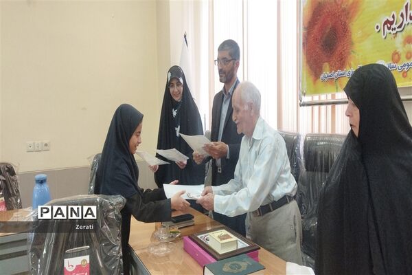 مراسم تجلیل از دانش‌آموزان خبرنگاران  عضو خبرگزاری پانای استان اصفهان