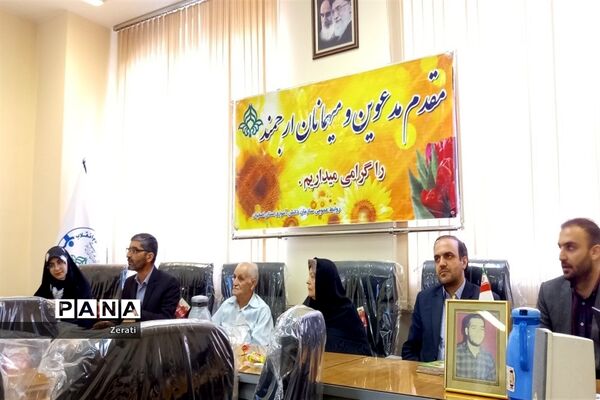 مراسم تجلیل از دانش‌آموزان خبرنگاران  عضو خبرگزاری پانای استان اصفهان